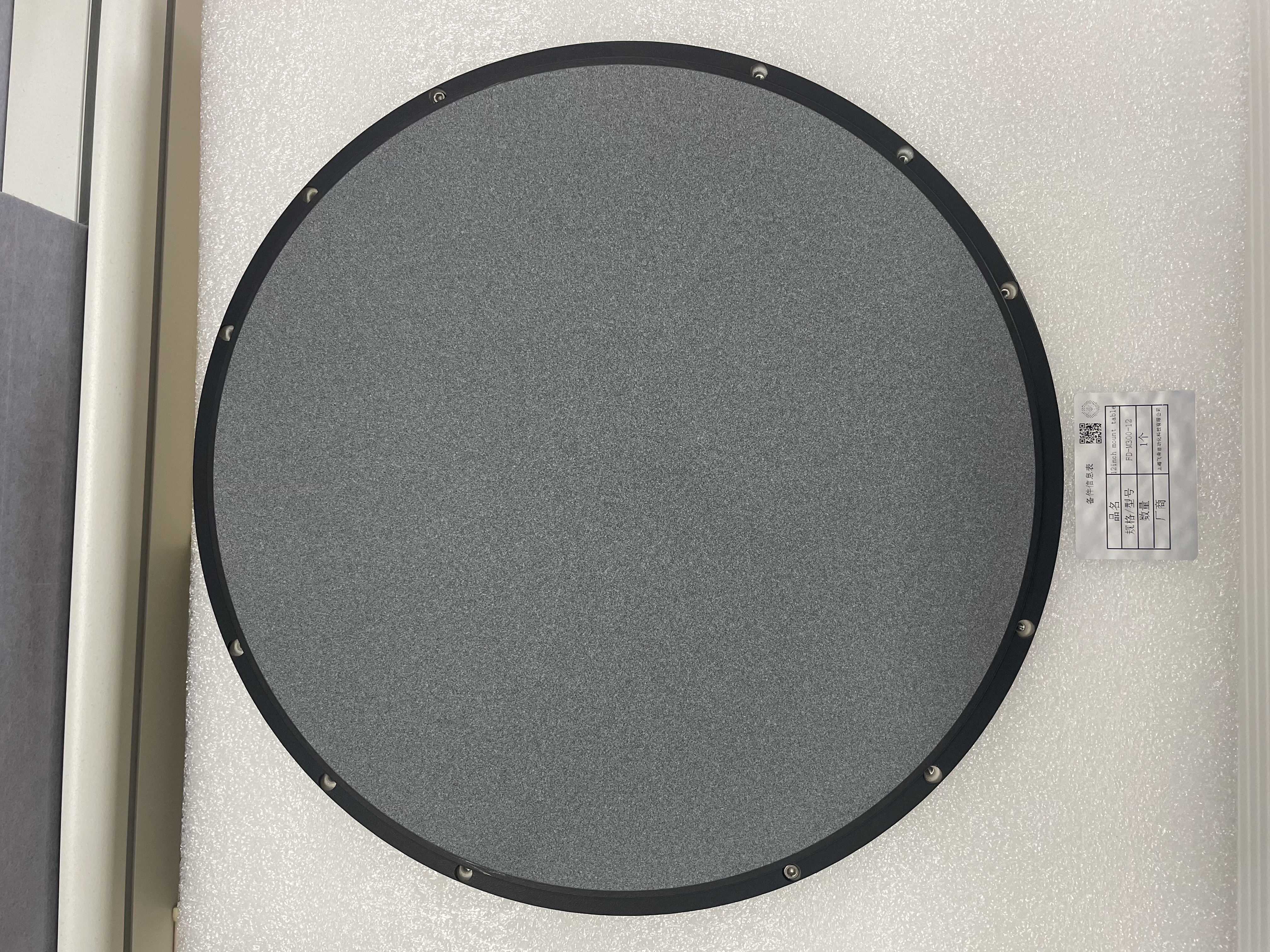 12inch 防粘防靜電mount table